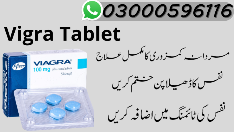 viagra-tablet-online-in-hyderabad-03302833307-big-0