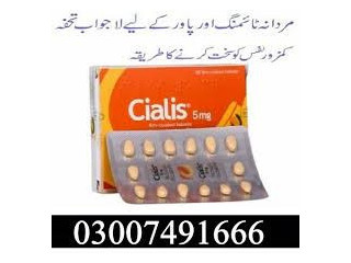 Cialis 5Mg Price In Lahore - 03007491666