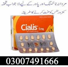 cialis-5mg-price-in-lahore-03007491666-big-0