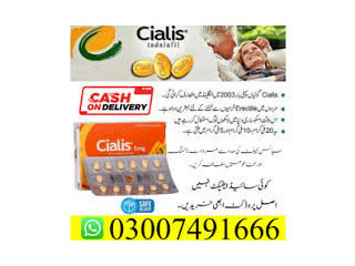 Cialis 5Mg Price In Rawalpindi - 03007491666