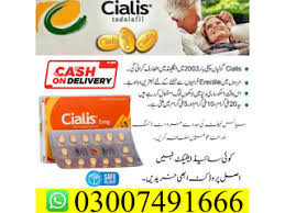 cialis-5mg-price-in-rawalpindi-03007491666-big-0