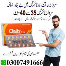 cialis-5mg-price-in-karachi-03007491666-big-0