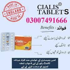 cialis-5mg-price-in-sadiqabad-03007491666-big-0