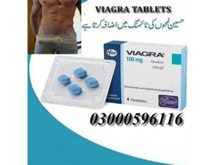 Timing Tablets Medical Store in Rawalpindi 03302833307