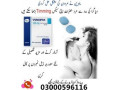 best-timing-tablets-price-in-karachi-03302833307-small-0