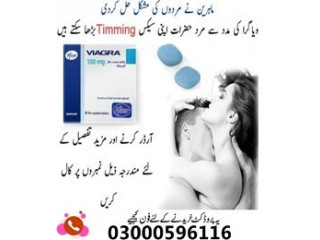 Best Timing Tablets Price in Karachi 03302833307