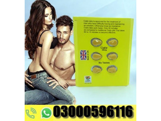 Timing Tablets In Pakistan | 03302833307