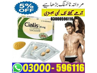 Timing Tablets 200mg in Islamabad | 03302833307