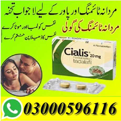 timing-tablets-medical-store-in-rawalpindi-03302833307-big-0