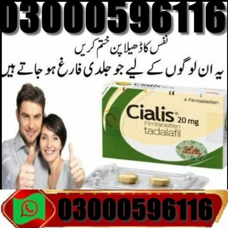 timing-tablets-price-in-peshawar-03302833307-big-0