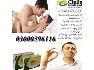 Timing Tablets In Blue Area Islamabad | 03302833307