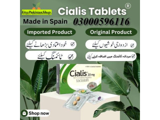 Timing Tablets In Bahria Town Rawalpindi | 03302833307