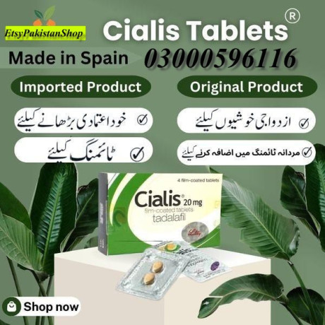 timing-tablets-in-bahria-town-rawalpindi-03302833307-big-0