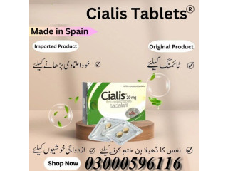 Buy Original Tablet In Multan | 03302833307