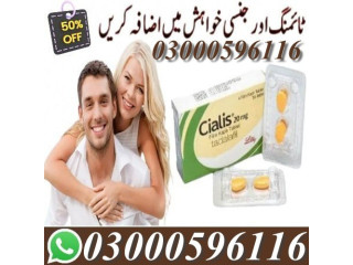 Best Timing Tablets for Men In Rawalpindi | 03302833307