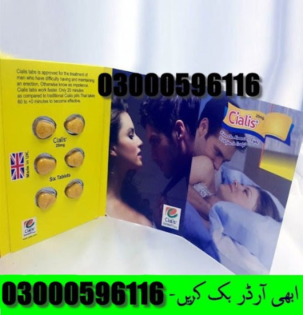 cialis-20mg-tablets-in-pakistan-03302833307-big-0