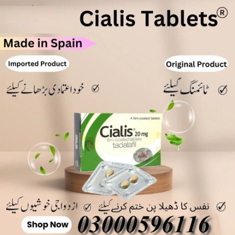 cialis-tablets-price-in-islamabad-03302833307-big-0