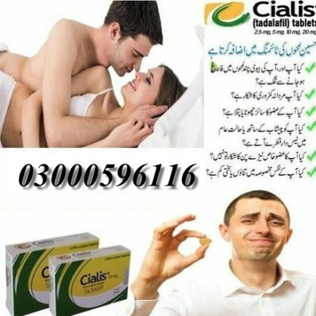 original-cialis-20mg-tablets-in-karachi-03302833307-big-0