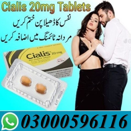 cialis-5mg-14-tablets-in-lahore-03302833307-big-0