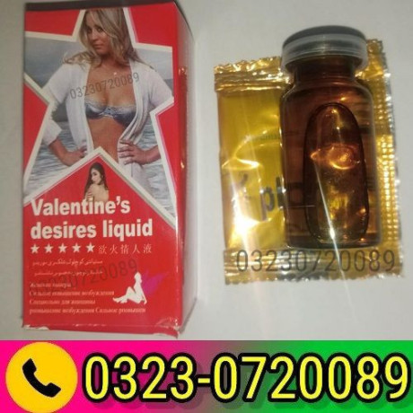 valentines-desires-liquid-sex-drop-03230720089-big-0