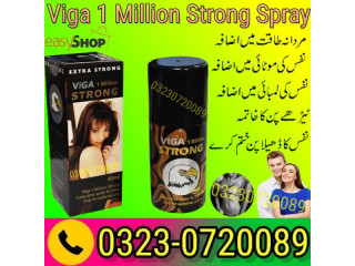 Viga 1 Million Strong Spray Price In Pakistan - 03230720089