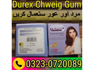 Durex Chewing Gum Male And Female In Pakistan - 03230720089