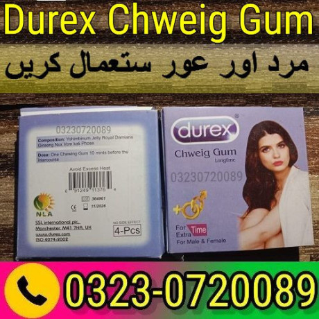 durex-chewing-gum-male-and-female-in-pakistan-03230720089-big-0