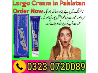 Largo Timing Cream 50Ml In Pakistan - 03230720089