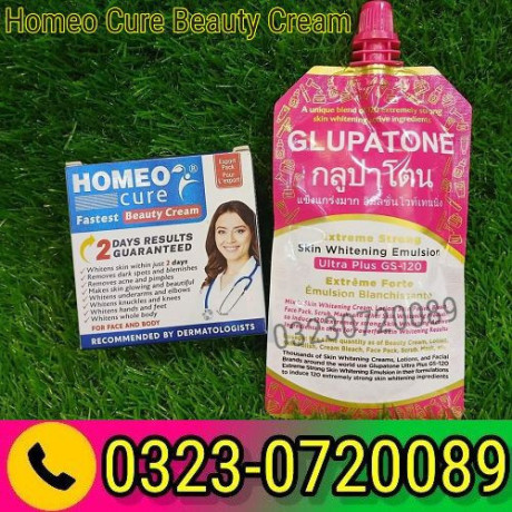 homeo-cure-beauty-cream-30gm-price-in-pakistan-03230720089-order-now-big-0