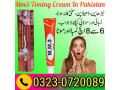 mm3-timing-cream-price-in-pakistan-03230720089-easyshop-small-0