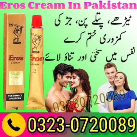 eros-cream-online-price-in-pakistan-03230720089-easyshop-big-0