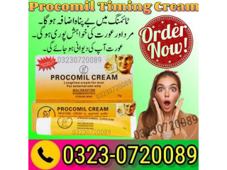 Procomil Cream For Men In Pakistan 03230720089