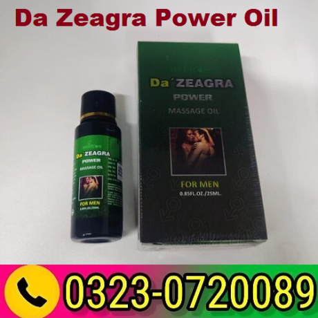 da-zeagra-oil-price-in-pakistan-03230720089-easyshop-big-0