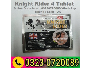 Knight Rider 4 Tablets Price In Pakistan - 03230720089