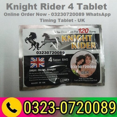 knight-rider-4-tablets-price-in-pakistan-03230720089-big-0