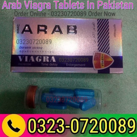 arab-viagra-tablets-in-pakistan-03230720089-big-0