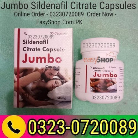 jumbo-sildenafil-citrate-capsules-03230720089-big-0