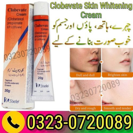 clobevate-skin-whitening-cream-in-pakistan-03230720089-big-0