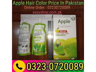 Buy Apple Hair Color Price In Pakistan - 03230720089