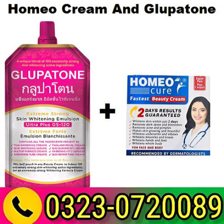 homeo-cream-and-glupatone-in-pakistan-03230720089-big-0