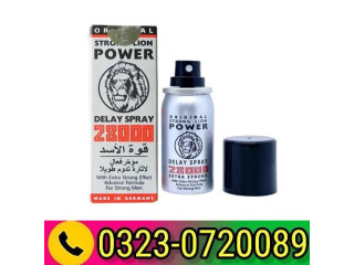 Strong Lion Power 28000 Timing Spray - 03230720089