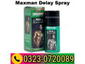 new-maxman-men-delay-spray-in-pakistan-03230720089-small-0