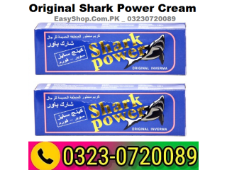 Original Shark Power Cream in Pakistan - 03230720089