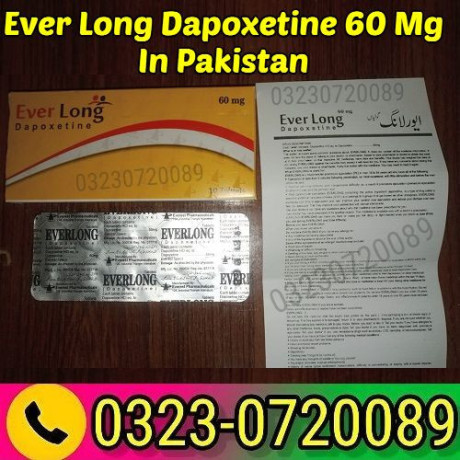 everlong-dapoxetine-60-mg-in-pakistan-03230720089-big-0