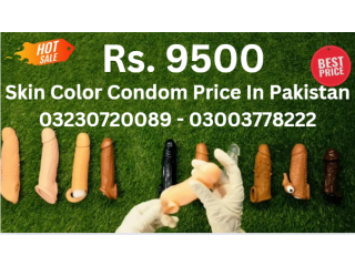 Skin Color Condom Price In Pakistan - 03230720089 easyshop