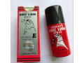 dooz-14000-delay-spray-in-karachi-03001421499-small-0
