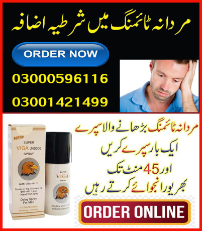 viga-240000-delay-spray-in-karachi-03001421499-big-0