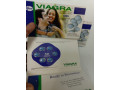 viagra-50mg-tablets-in-pakistan-03001421499-small-0