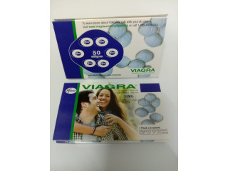 Viagra 50Mg Tablets Price In Pakistan 03001421499