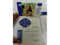 viagra-50mg-tablets-in-islamabad-03001421499-small-0